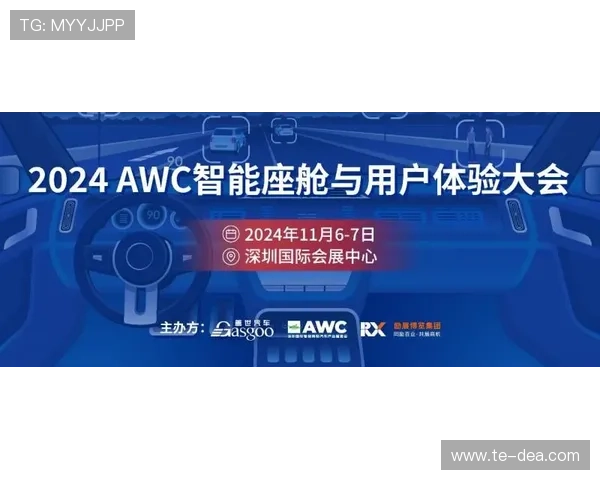 未来足球ag官网的赌博法规与行业自律标准研究探讨