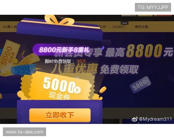 深度解读ag贵宾厅登录线路带给玩家的优势与价值