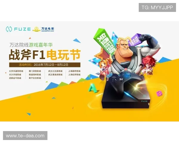 电玩AG会员注册流程详解帮助新玩家轻松完成注册任务