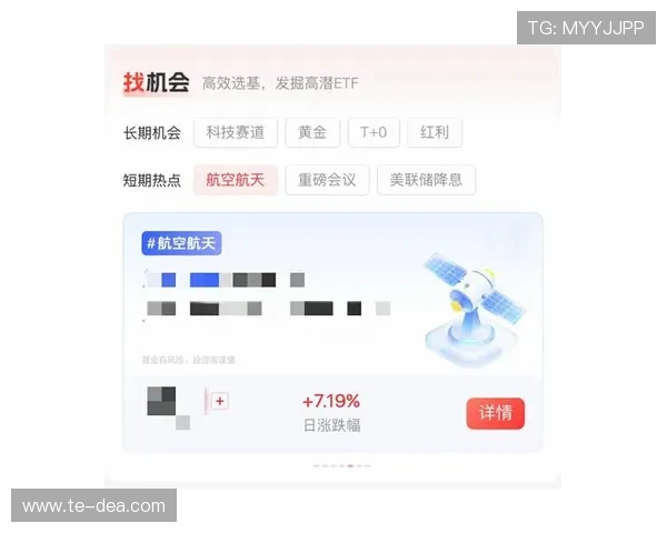 aga8亚游官网安全可靠，提供多样化的在线娱乐体验，保障用户资金与信息安全
