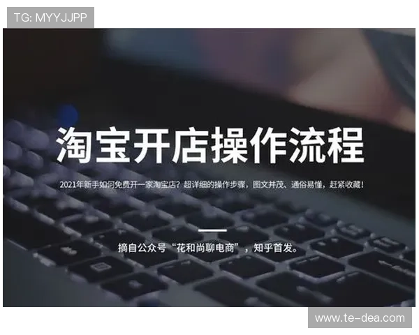 凯发旗舰厅会员登录流程详解帮助新手快速顺利完成登录操作