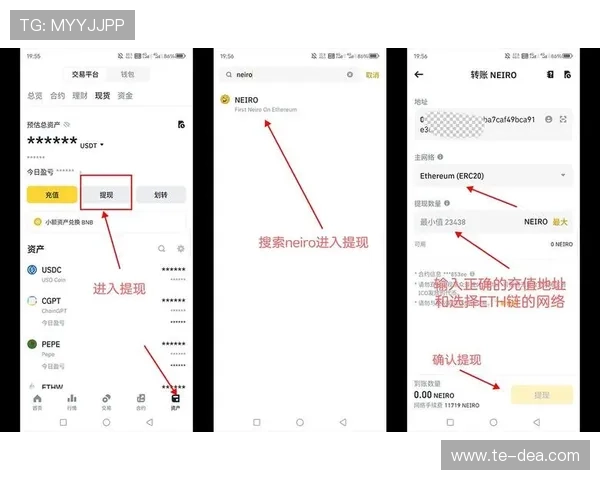 利来ag国际厅便捷的充值提现流程，确保每一笔交易快速安全到账