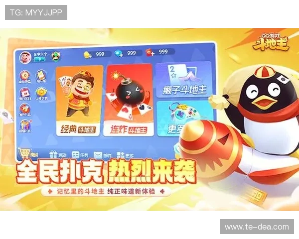 乐赢棋牌下载教程详解，轻松掌握游戏下载与安装步骤