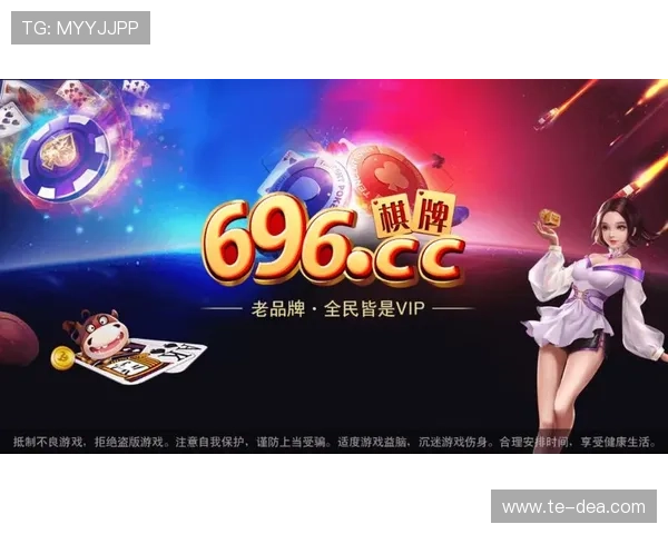 二八杠棋牌新版官网版详细介绍，帮助玩家了解游戏规则与玩法技巧