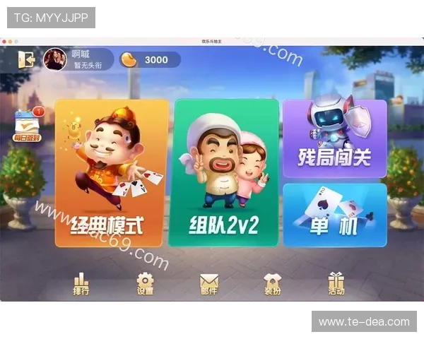 云顶娱乐棋牌苹果版玩家评价与口碑分析，真实用户体验助你选择优质棋牌游戏平台